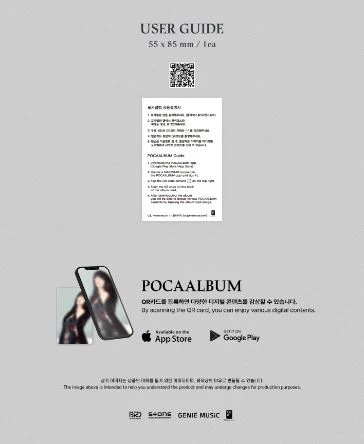 SOOJIN (Ex-(G)I-DLE) - RIZZ (2ND MINI ALBUM) POCA ALBUM - Image 5