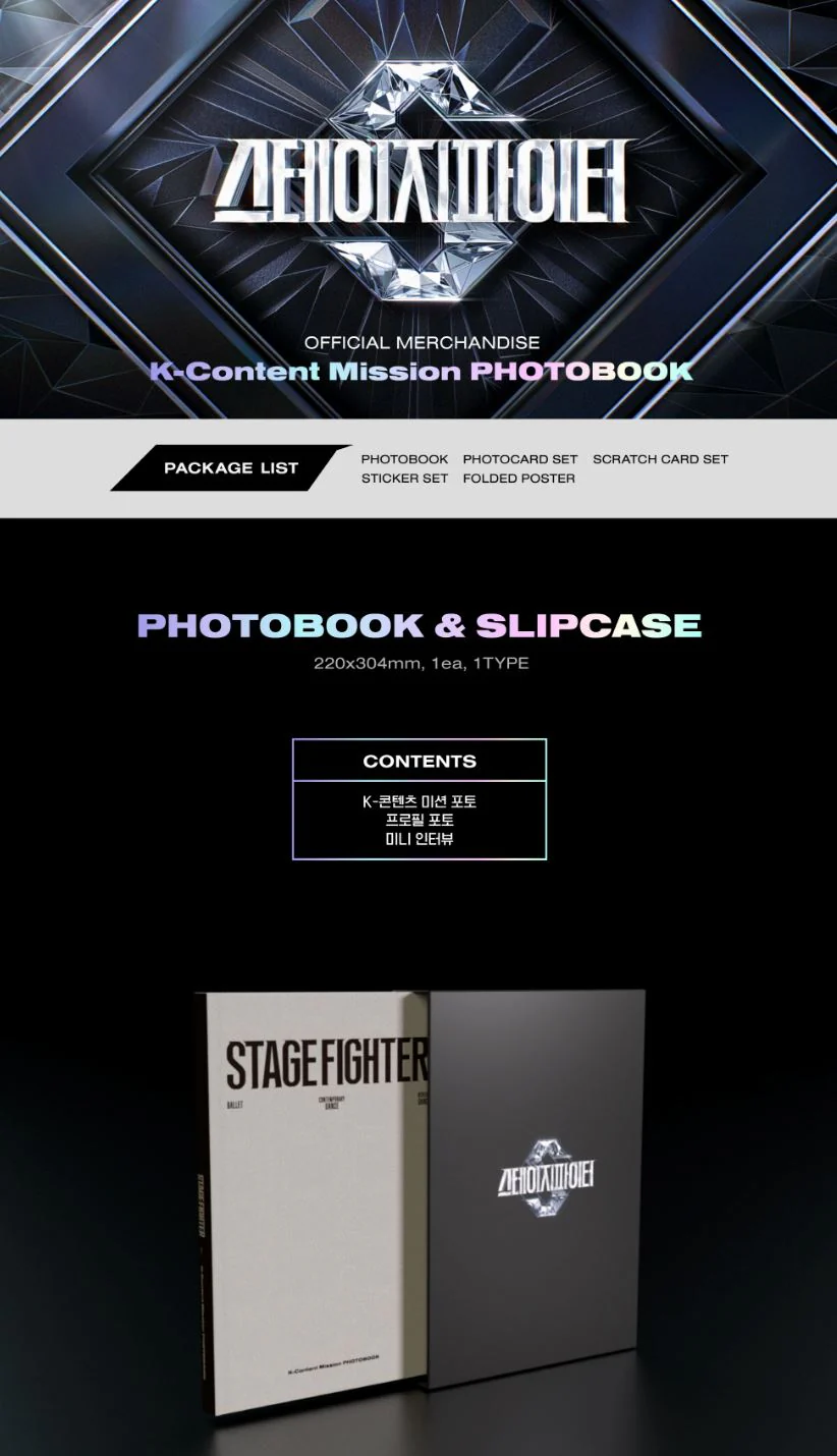 STAGE FIGHTER - K-CONTENT MISSION PHOTOBOOK - Image 2