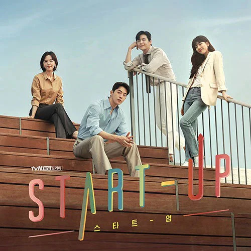 START UP 스타트업 - OST (2LP)
