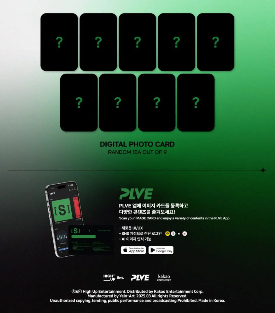 STAYC - S (PLVE VER.) - Image 3
