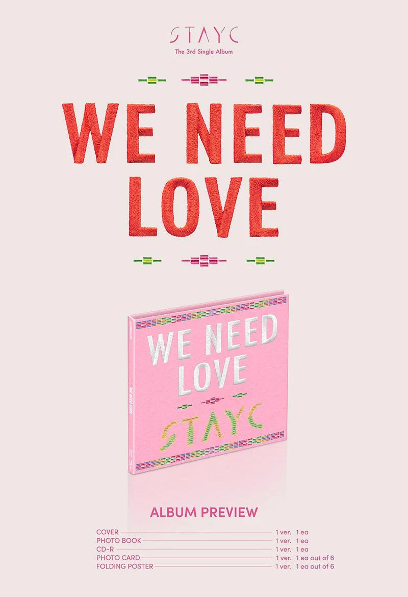 STAYC - [WE NEED LOVE] Digipack Ver. (Limited) - Image 3