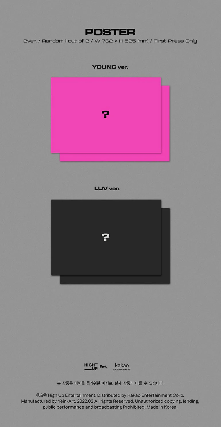 STAYC - YOUNG-LUV.COM (2nd Mini Album) - Image 6