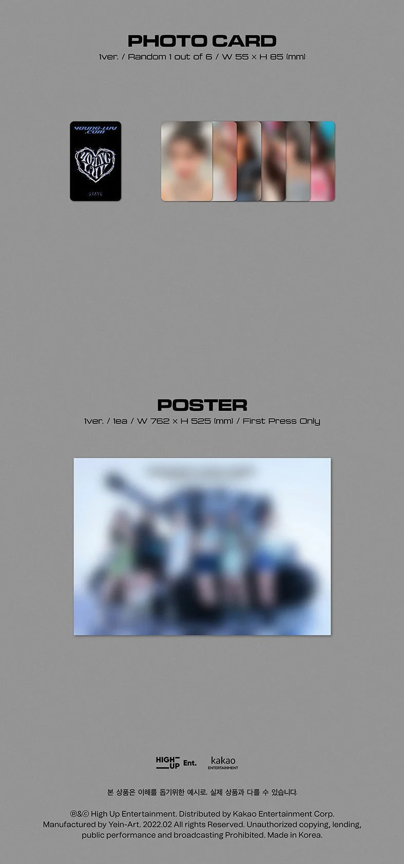 STAYC - [YOUNG-LUV.COM] (JEWEL CASE VER) - Image 4
