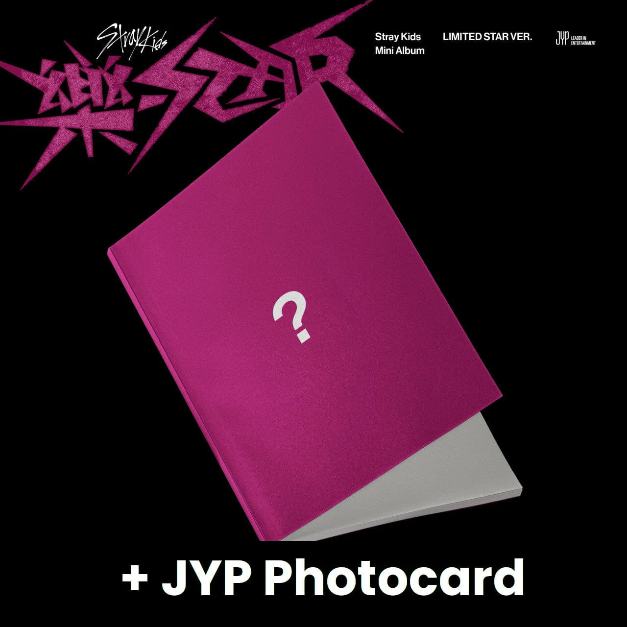 Stray Kids - ROCK-STAR (樂-STAR) LIMITED STAR VER. + JYP Photocard