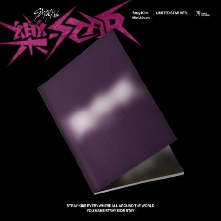 Stray Kids - ROCK-STAR (樂-STAR) LIMITED STAR VER. + JYP Photocard - Image 3