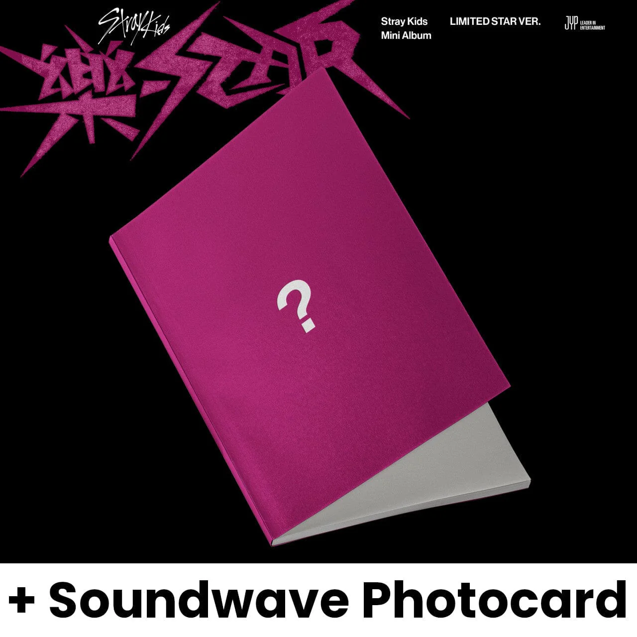 Stray Kids - ROCK-STAR (樂-STAR) LIMITED STAR VER. + Soundwave Photocard