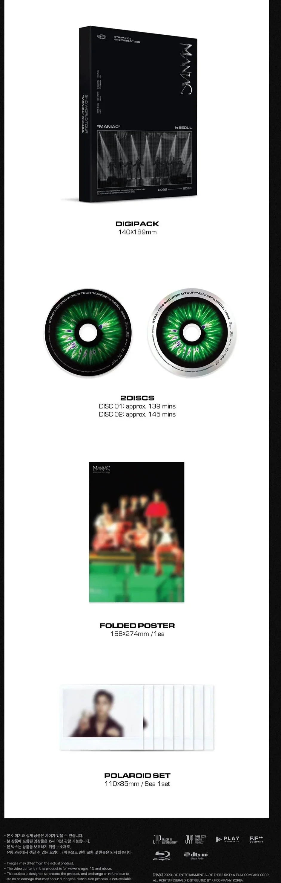 STRAY KIDS - 2ND WORLD TOUR "MANIAC IN SEOUL" BLU-RAY - Image 3