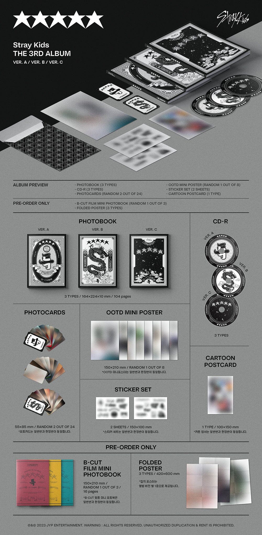 STRAY KIDS - 5 STAR ★★★★★ - Image 2