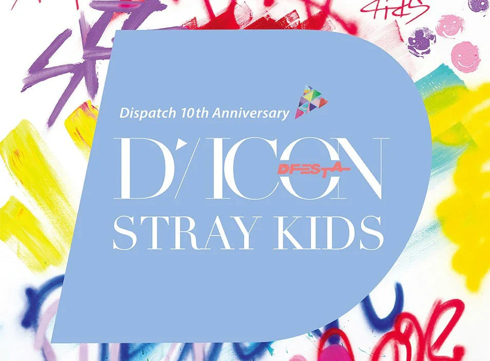 STRAY KIDS - DICON DFESTA (3D Lenticular Cover) - Image 11