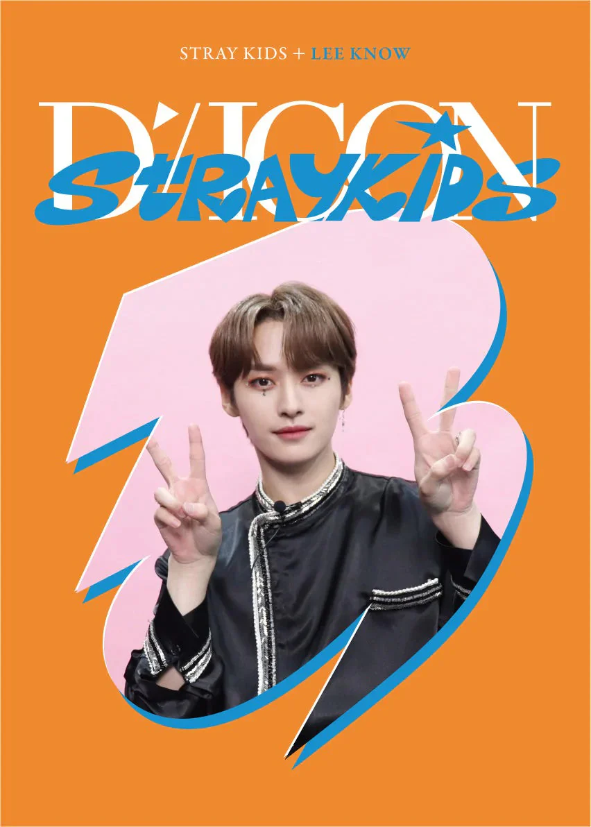 Stray Kids - DICON DFESTA MINI EDITION - Image 4