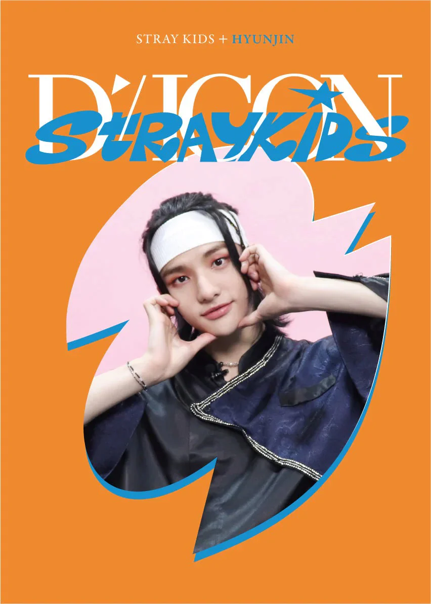 Stray Kids - DICON DFESTA MINI EDITION - Image 6