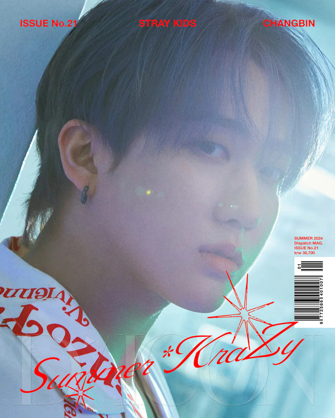 STRAY KIDS - DICON ISSUE N°21 "SUMMER KRAZY" - Image 10