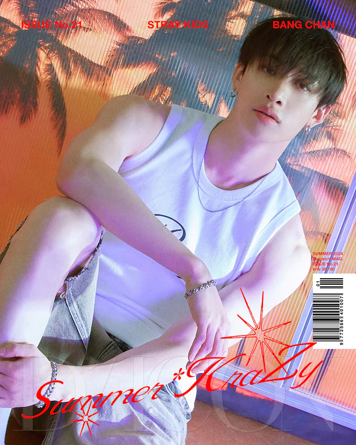 STRAY KIDS - DICON ISSUE N°21 "SUMMER KRAZY" - Image 12