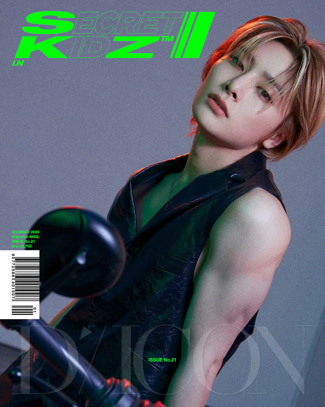 STRAY KIDS - DICON ISSUE N°21 "SUMMER KRAZY" - Image 13