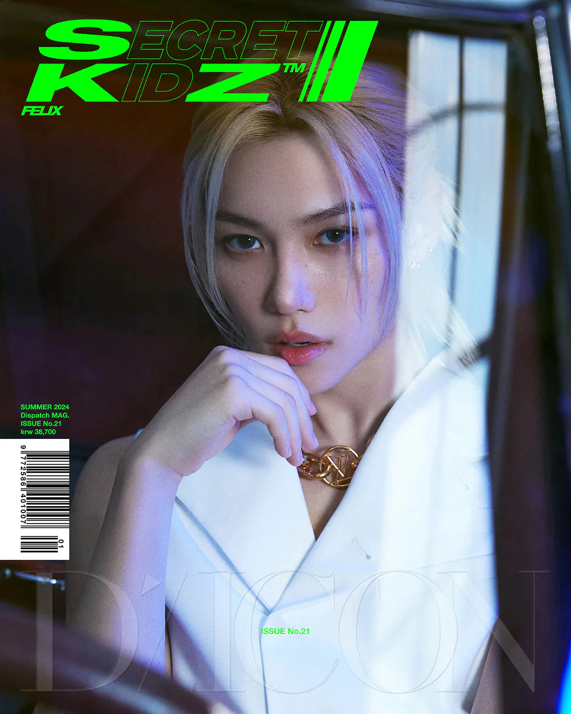 STRAY KIDS - DICON ISSUE N°21 "SUMMER KRAZY" - Image 15