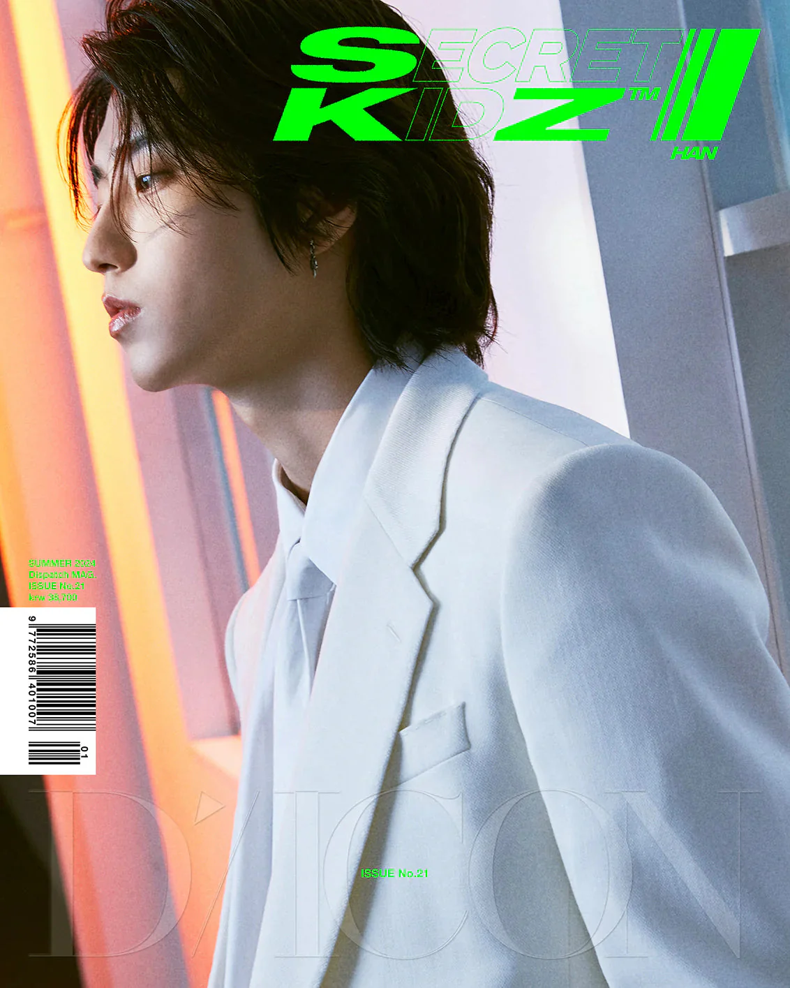 STRAY KIDS - DICON ISSUE N°21 "SUMMER KRAZY" - Image 16