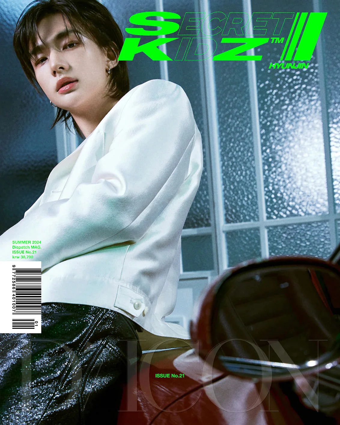 STRAY KIDS - DICON ISSUE N°21 "SUMMER KRAZY" - Image 17
