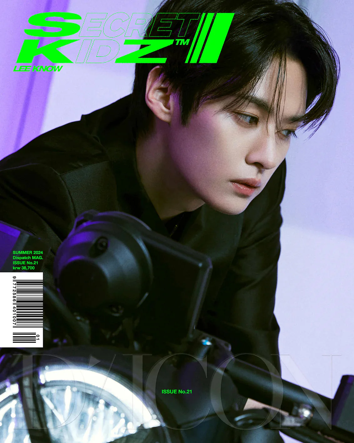 STRAY KIDS - DICON ISSUE N°21 "SUMMER KRAZY" - Image 18