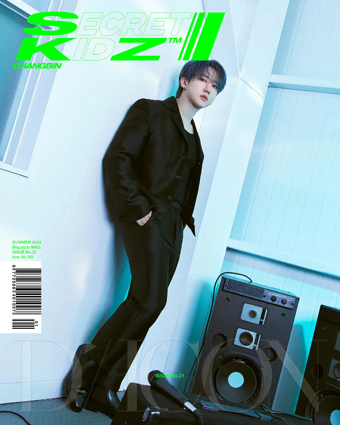 STRAY KIDS - DICON ISSUE N°21 "SUMMER KRAZY" - Image 19