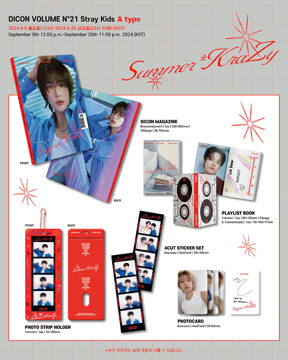 STRAY KIDS - DICON ISSUE N°21 "SUMMER KRAZY" - Image 3