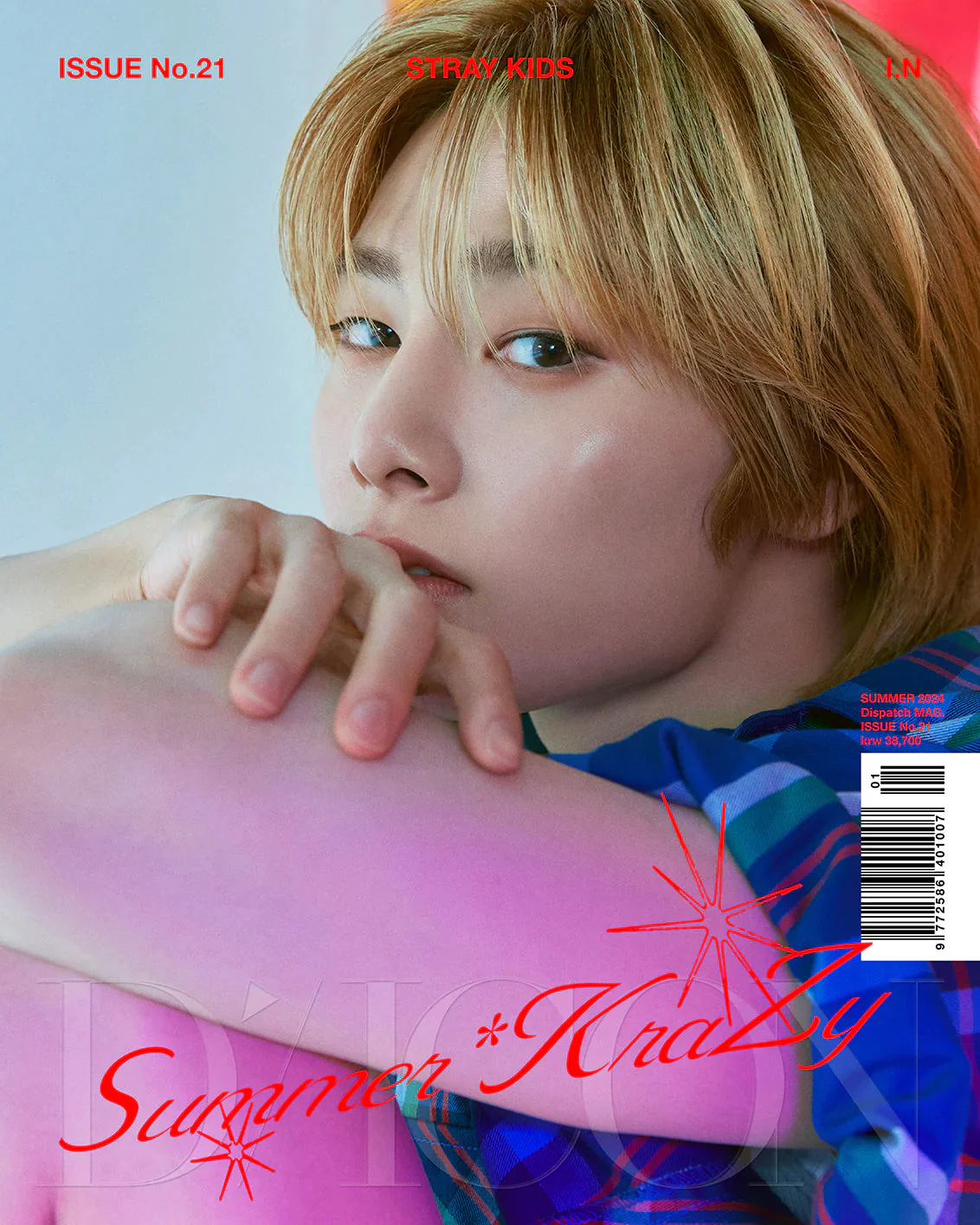 STRAY KIDS - DICON ISSUE N°21 "SUMMER KRAZY" - Image 5