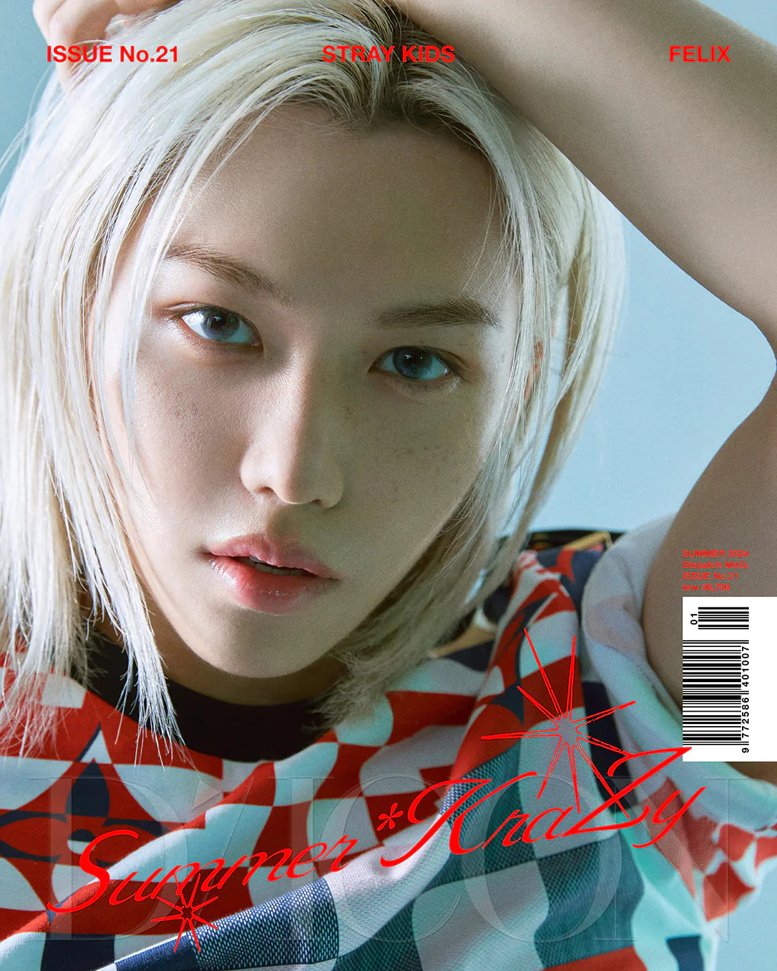 STRAY KIDS - DICON ISSUE N°21 "SUMMER KRAZY" - Image 7