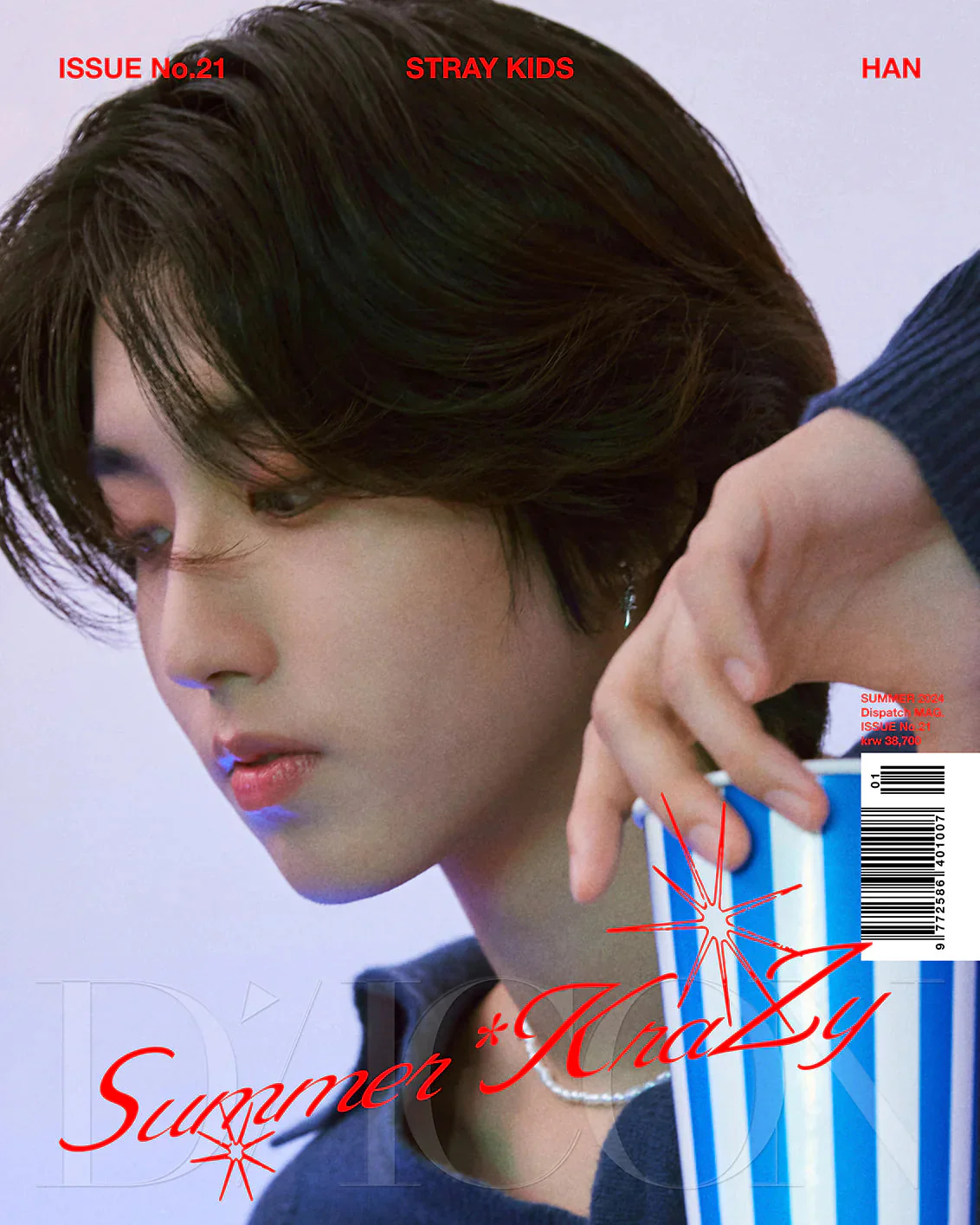 STRAY KIDS - DICON ISSUE N°21 "SUMMER KRAZY" - Image 8