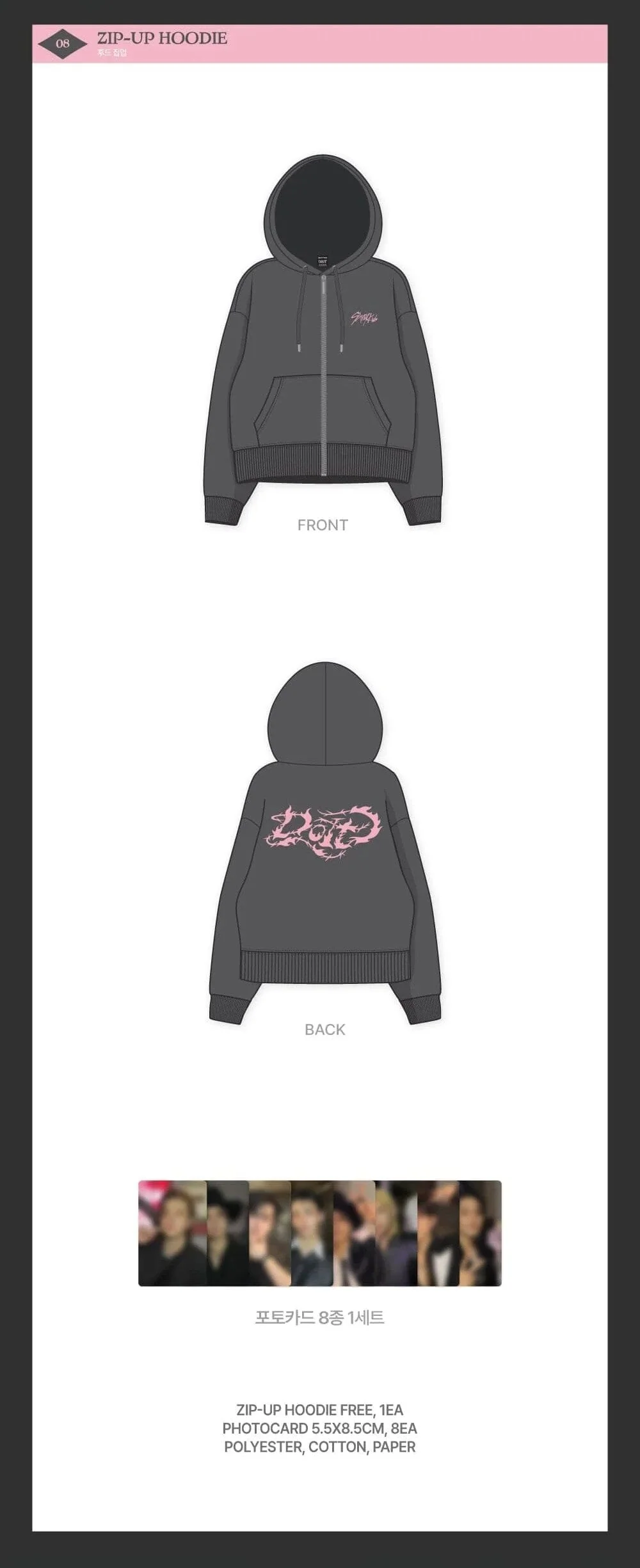STRAY KIDS - DO IT POP UP STORE OFFICIAL MD 2 - Image 5