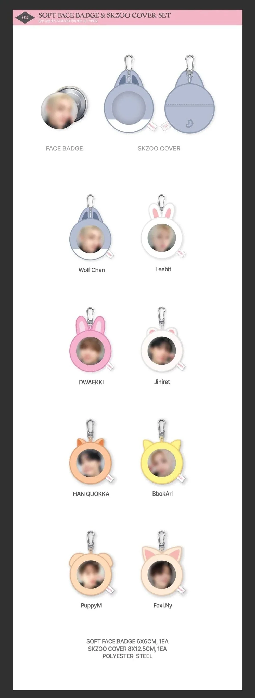 STRAY KIDS - DO IT POP UP STORE OFFICIAL MD 1 - Image 3