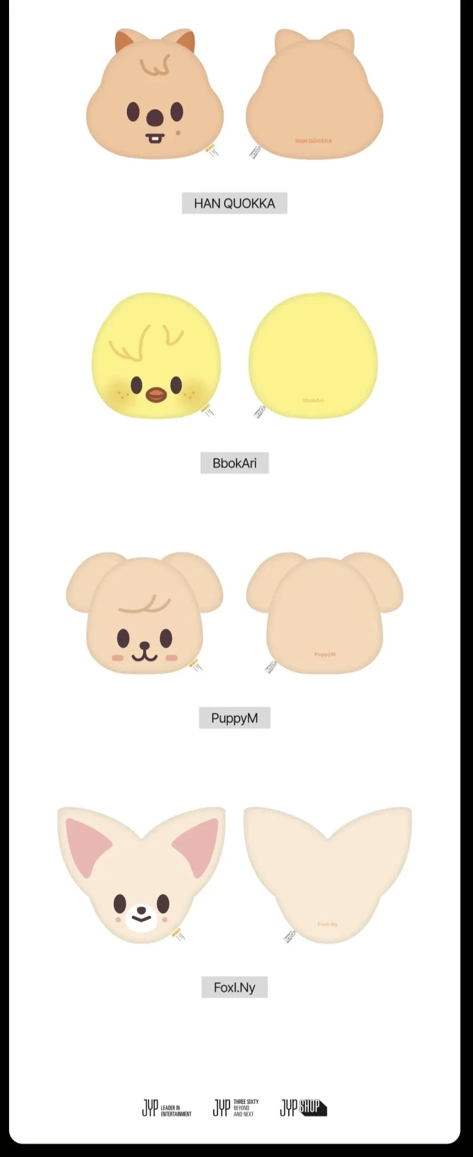 STRAY KIDS - 'dominATE SEOUL' CUSHION BABY VER. - Image 2