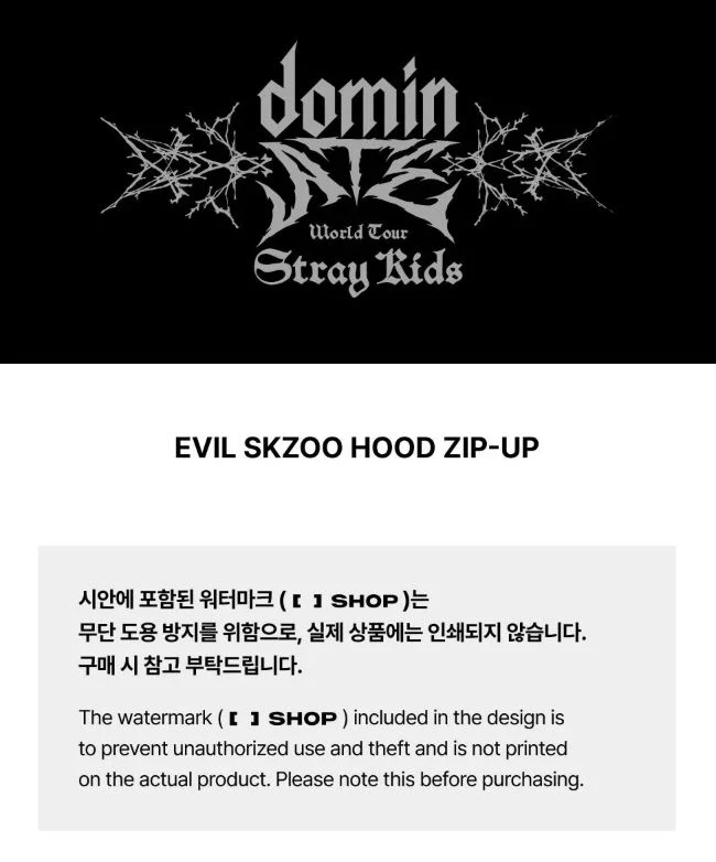 STRAY KIDS - EVIL SKZOO HOOD ZIP-UP (DOMINATE WORLD TOUR OFFICIAL MD) - Image 2
