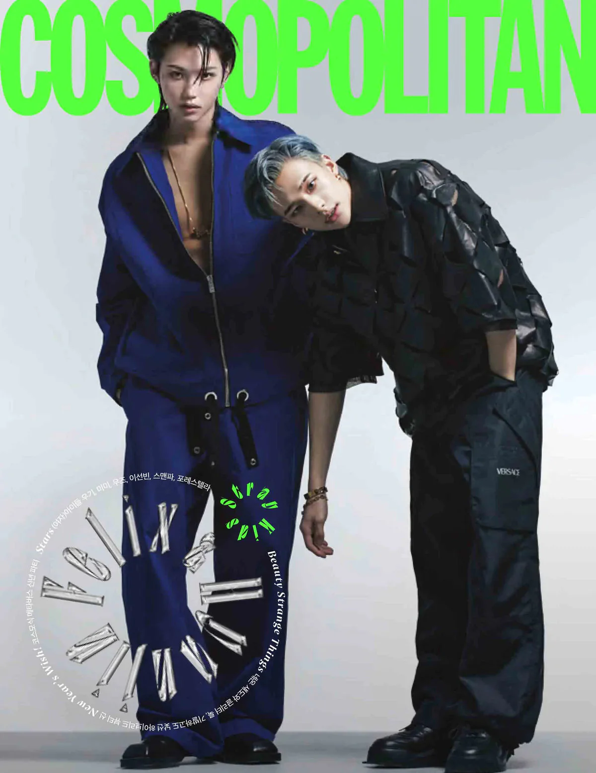 STRAY KIDS - HYUNJIN & FELIX COVER COSMOPOLITAN MAGAZINE (Jan/23) - Image 2