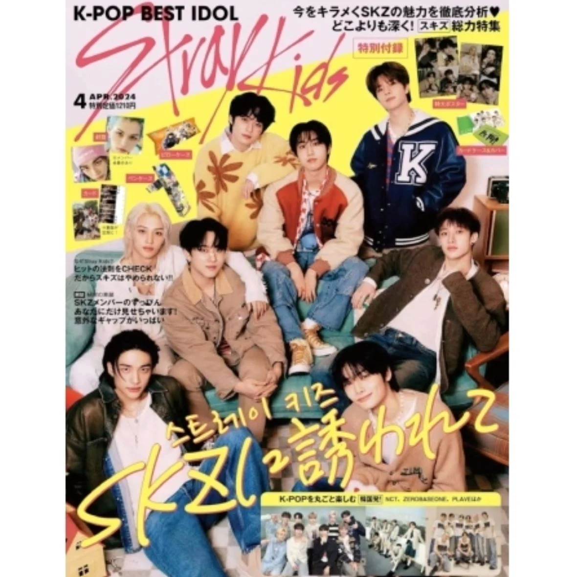 STRAY KIDS - K-POP BEST IDOL (APRIL 2024)