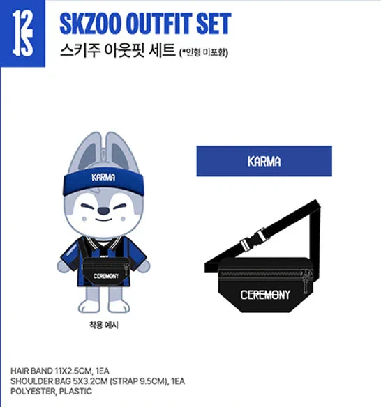 STRAY KIDS - KARMA POP UP STORE OFFICIAL MD 2 - Image 7