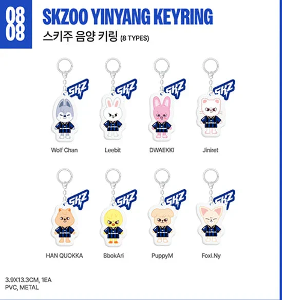 STRAY KIDS - KARMA POP UP STORE OFFICIAL MD - Image 5