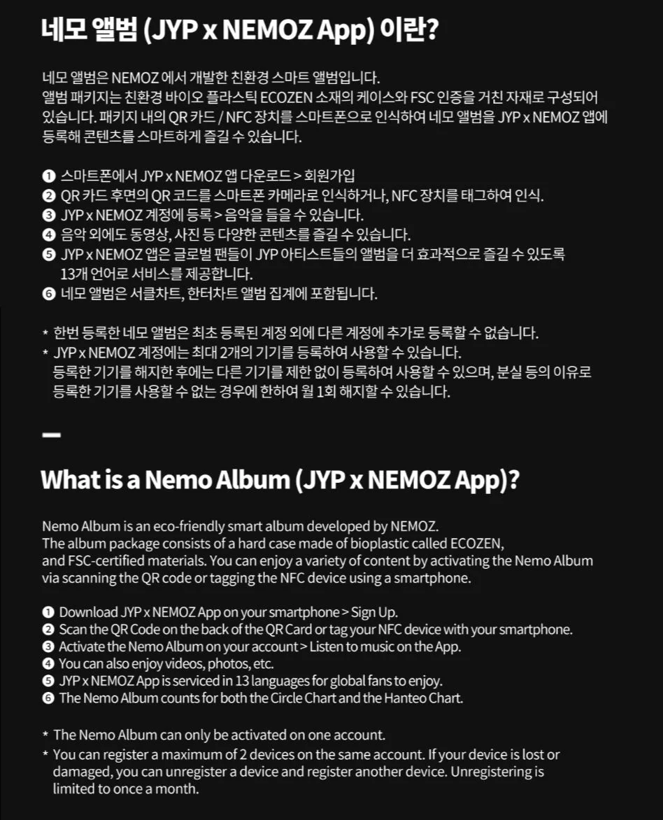 STRAY KIDS - KARMA (SKZOO VER.) + YES24 Photocard - Image 5