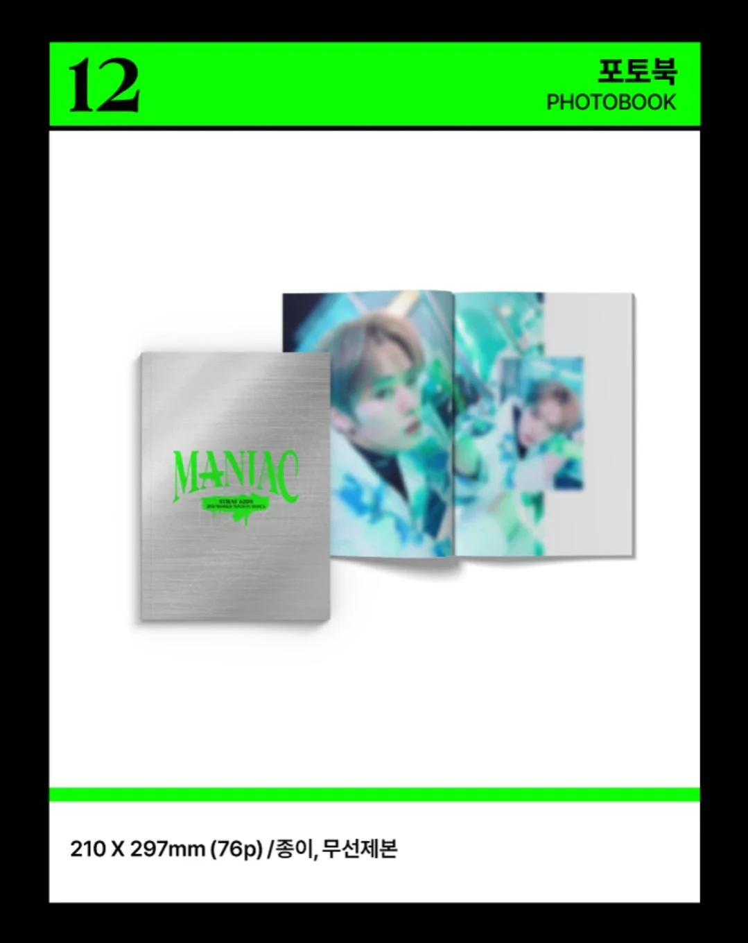 STRAY KIDS - MANIAC Official MD Photobook