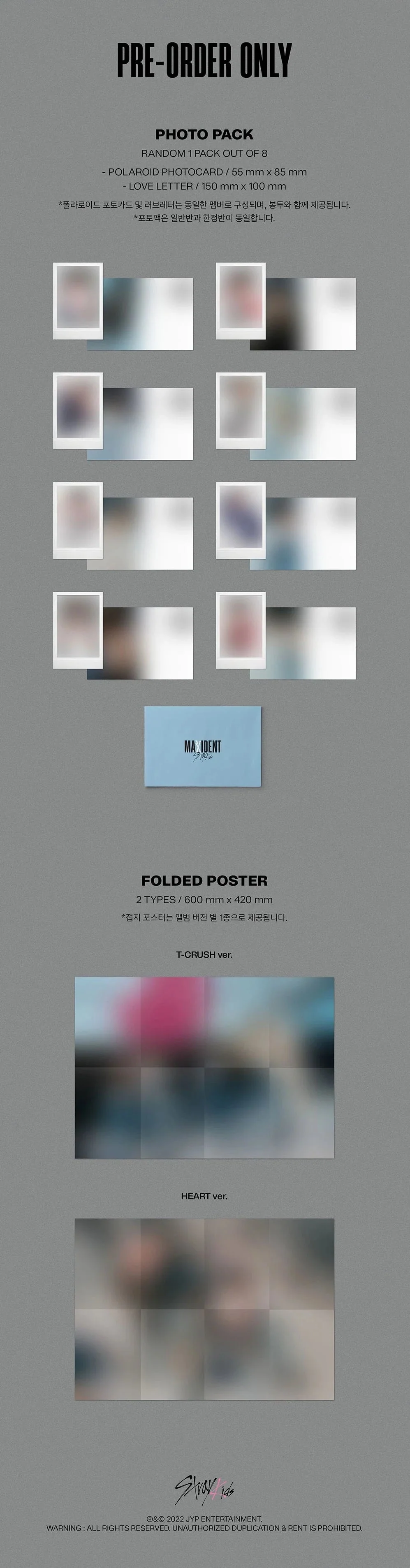 STRAY KIDS - MAXIDENT (7TH MINI ALBUM) STANDARD VER. - Image 6