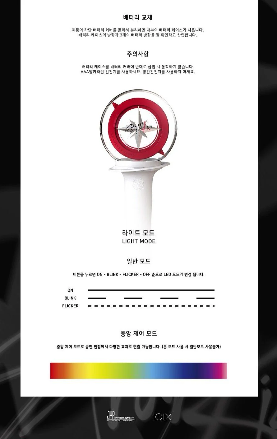 Stray Kids Official Light Stick - Image 4