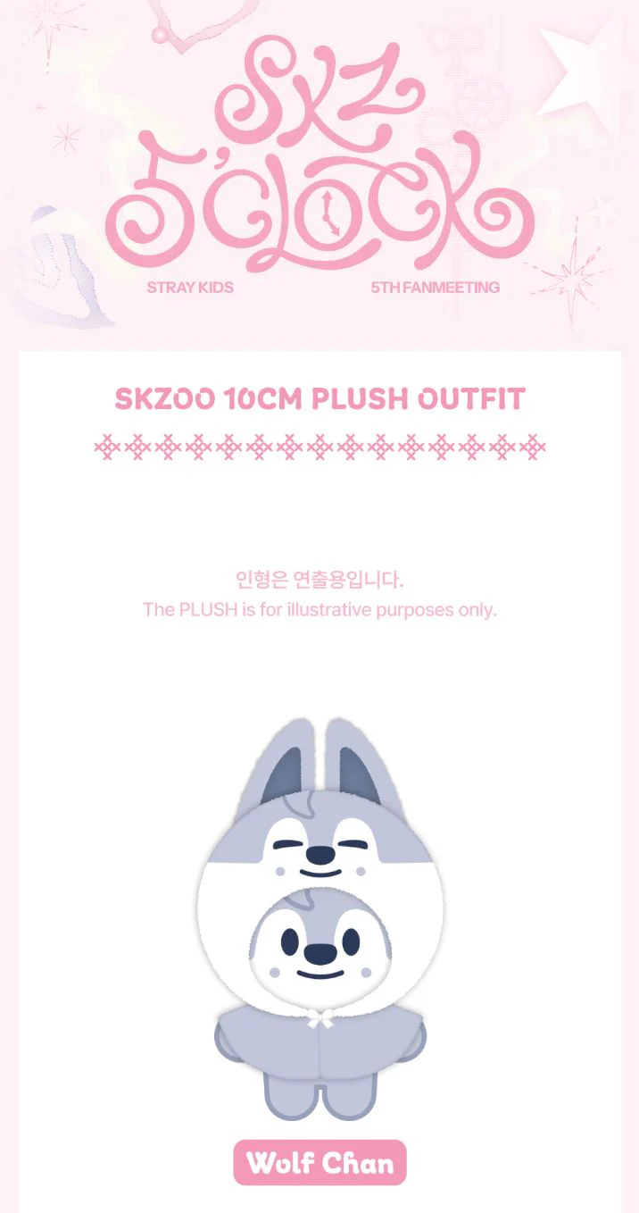 STRAY KIDS - SKZ 5'CLOCK SKZOO MD - Image 29