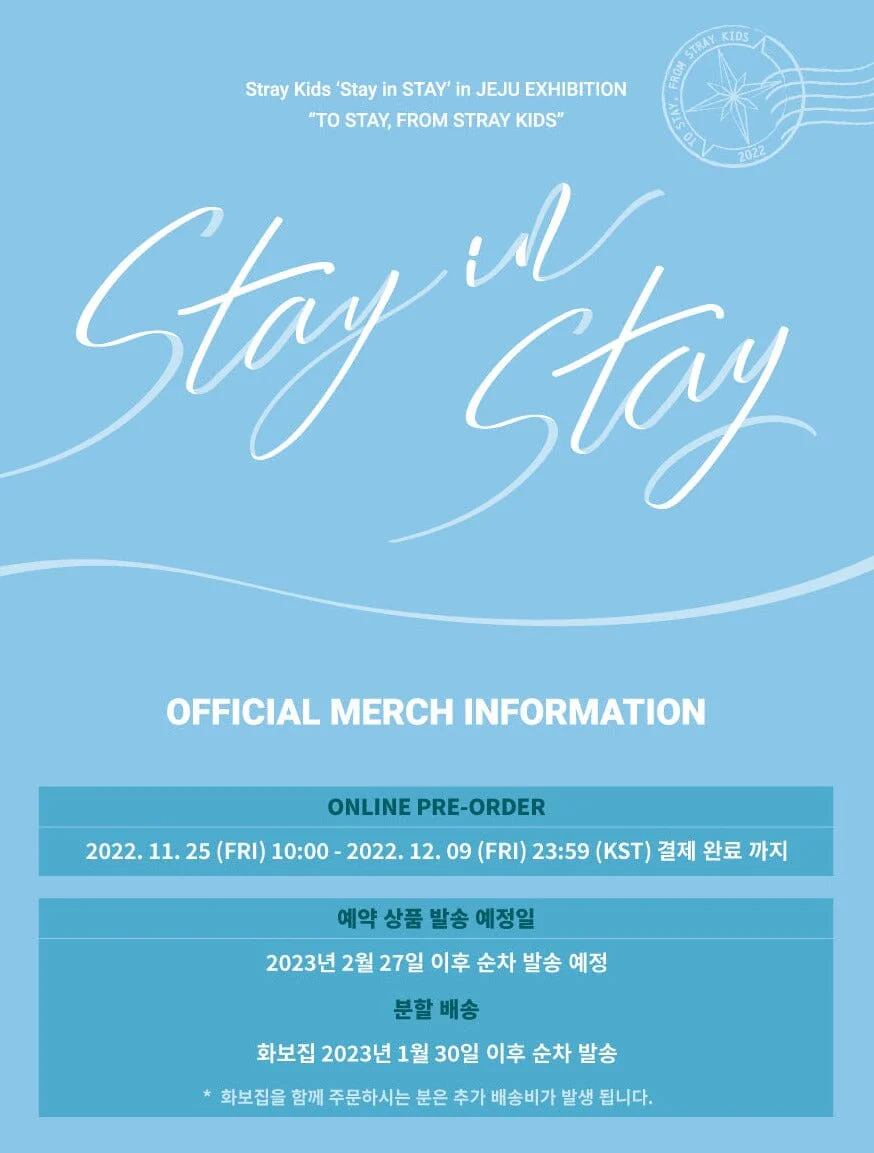 Stray Kids - [Stay in STAY in JEJU EXHIBITION] SKZOO PLUSH - Image 2