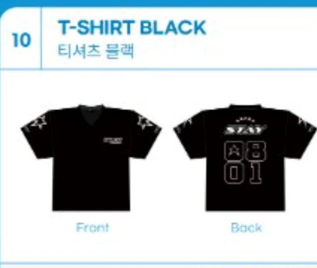 Stray Kids - Stray Kids T-SHIRT [PILOT : FOR ★★★★★]
