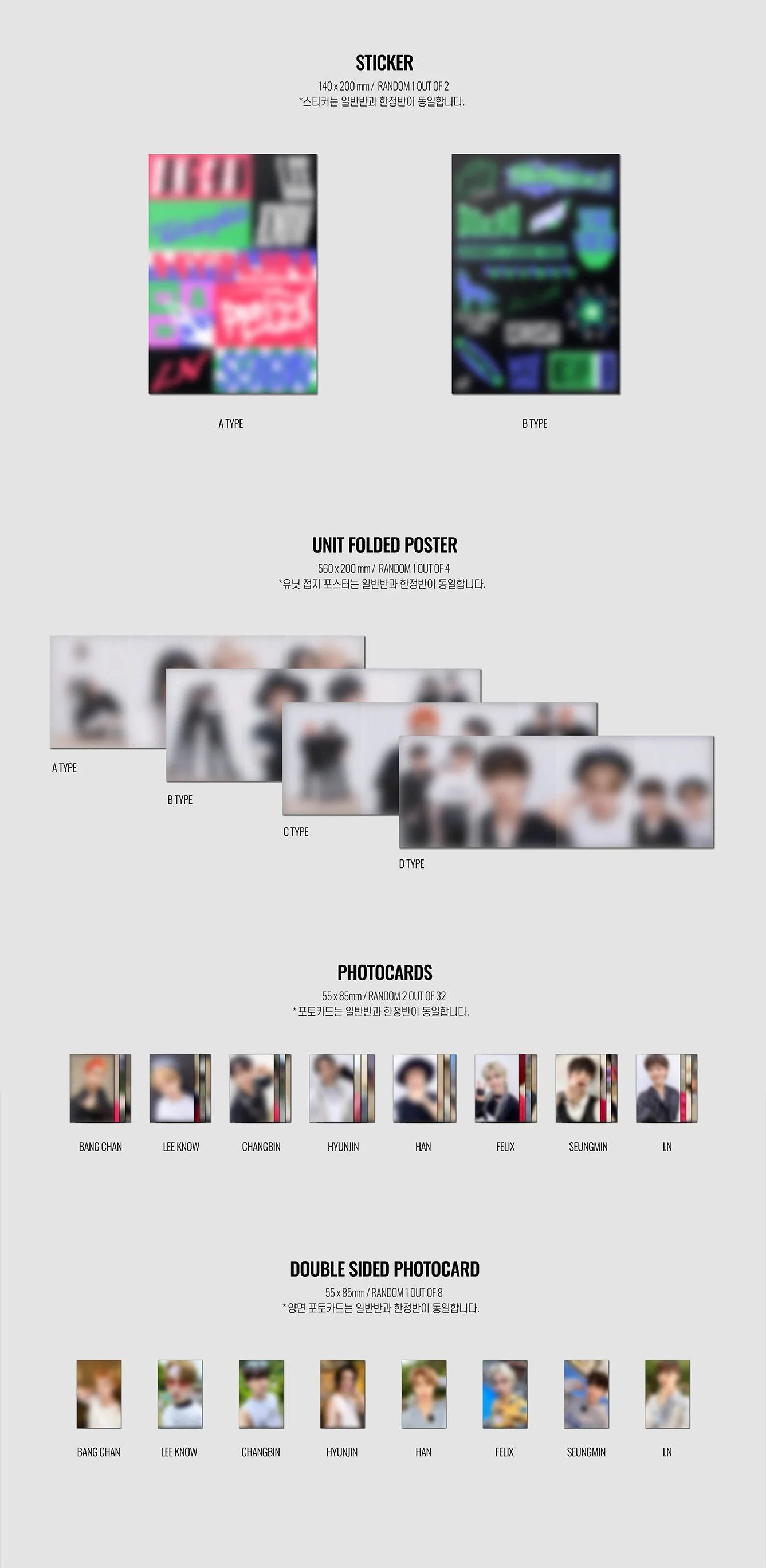 Stray Kids - Vol.2 [NOEASY] (STANDARD Ver.) - Image 4