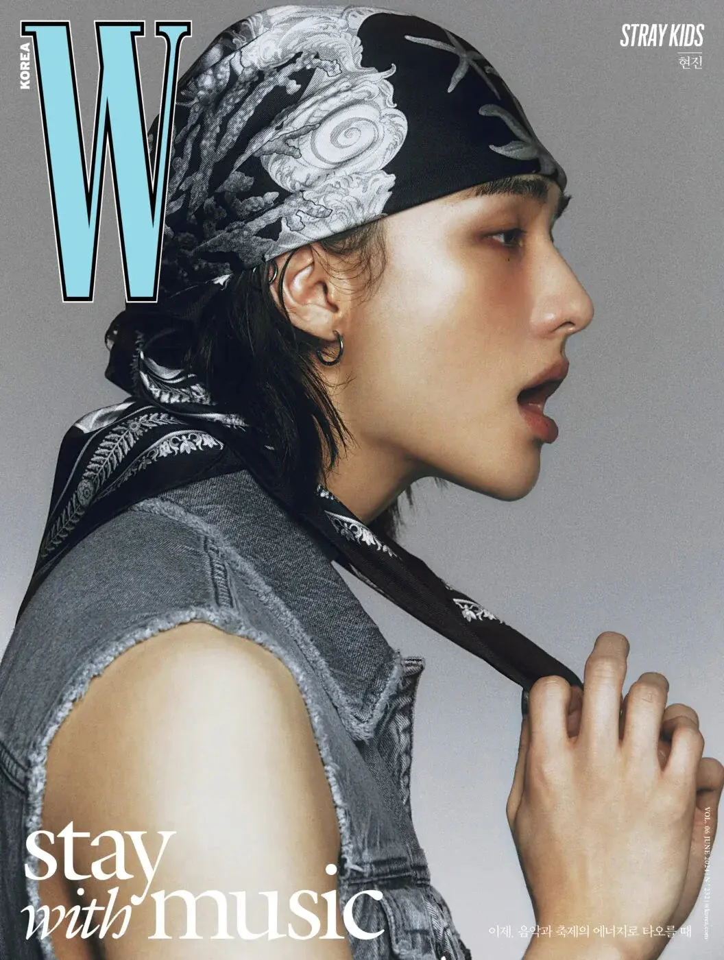 STRAY KIDS - W VOLUME 6 (JUNE 2024) - Image 12