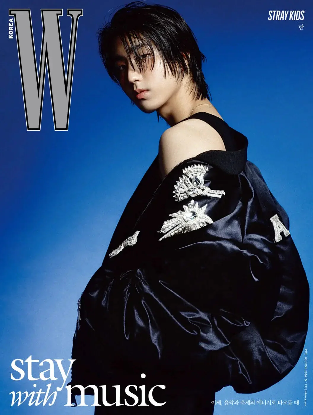 STRAY KIDS - W VOLUME 6 (JUNE 2024) - Image 13