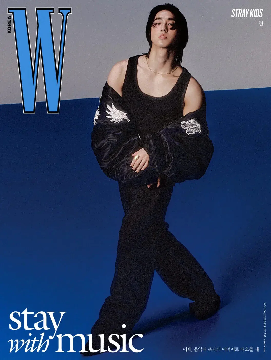 STRAY KIDS - W VOLUME 6 (JUNE 2024) - Image 14