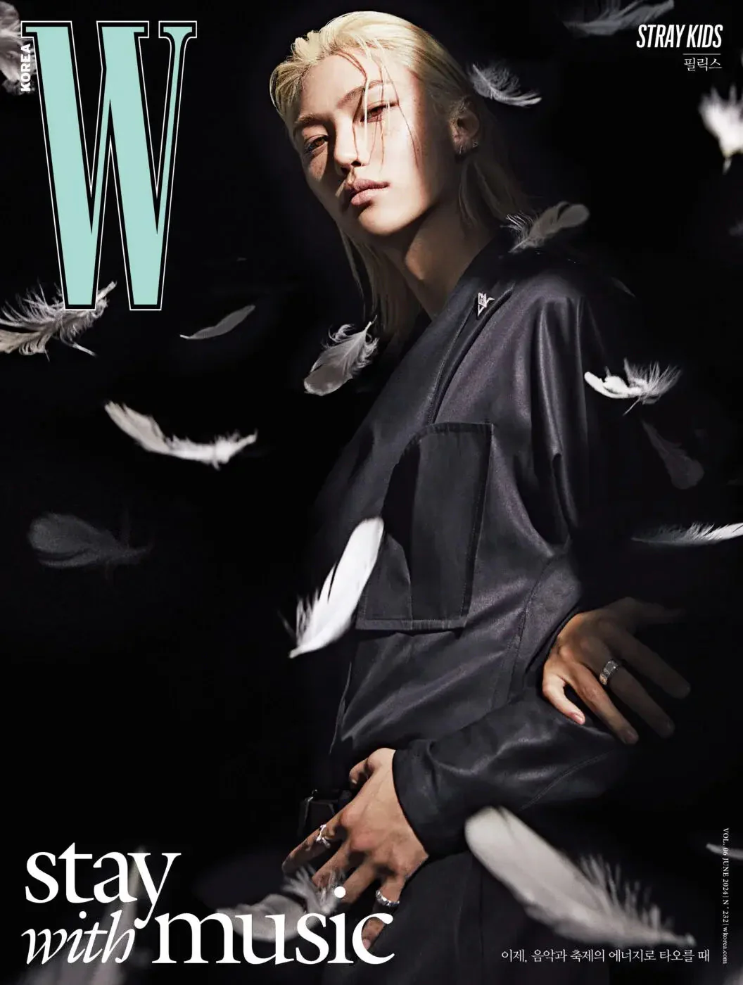 STRAY KIDS - W VOLUME 6 (JUNE 2024) - Image 16