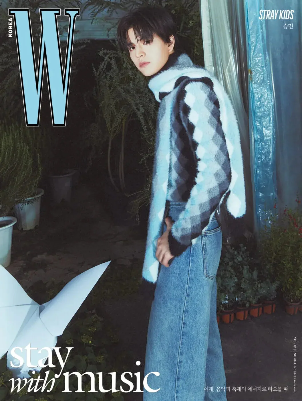 STRAY KIDS - W VOLUME 6 (JUNE 2024) - Image 17