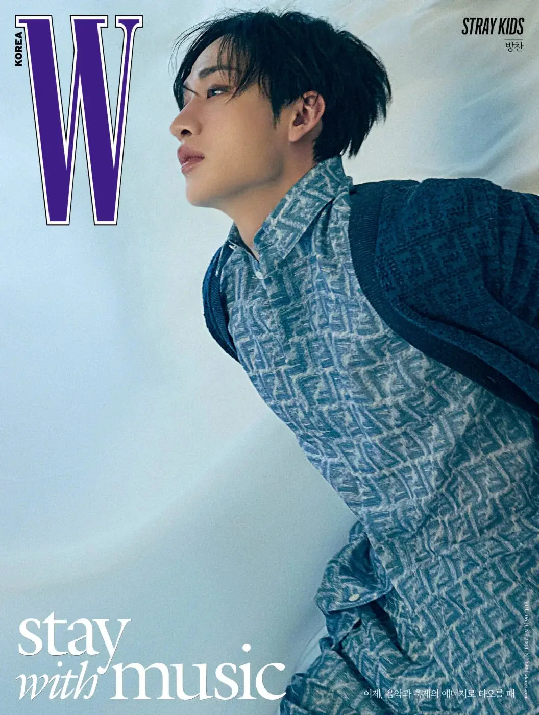 STRAY KIDS - W VOLUME 6 (JUNE 2024) - Image 5