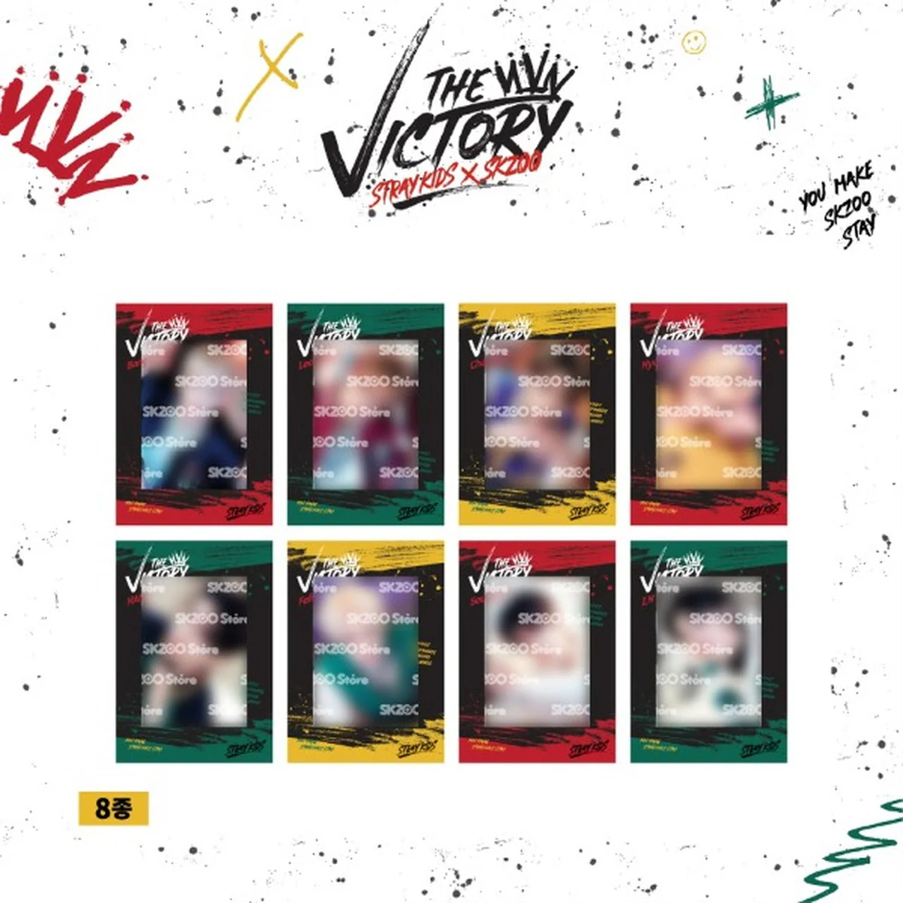 STRAY KIDS X SKZOO THE VICTORY - Photobook